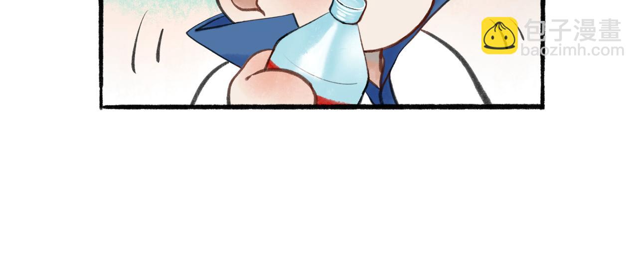 55.后遗症(1/3)-第56话