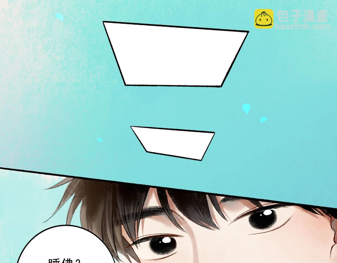 57.梦醒时分(1/4)-第58话