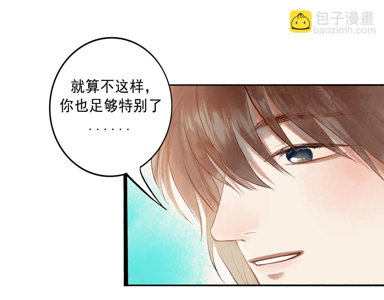 57.梦醒时分(1/4)-第58话