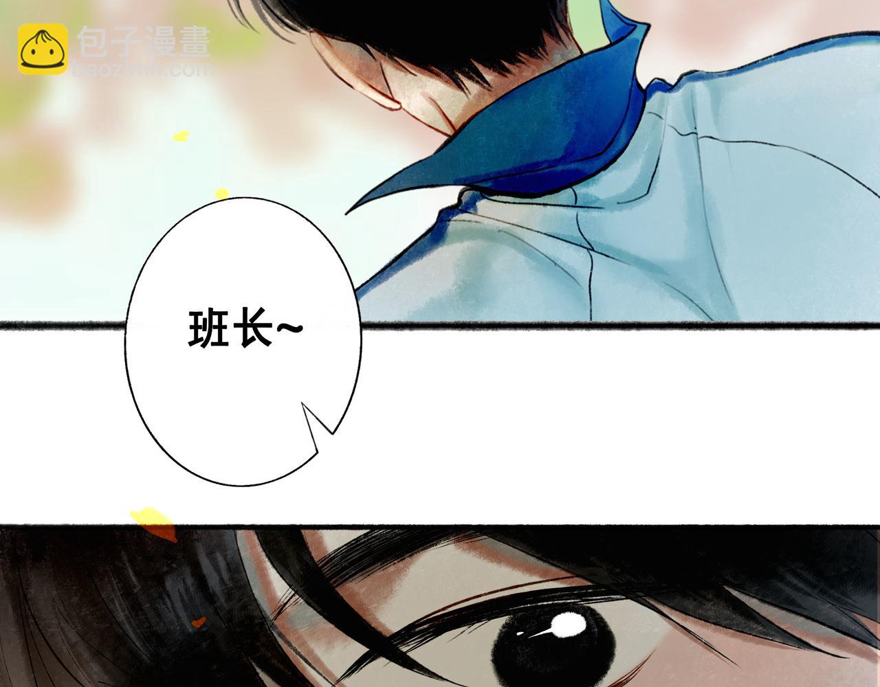 57.梦醒时分(1/4)-第58话