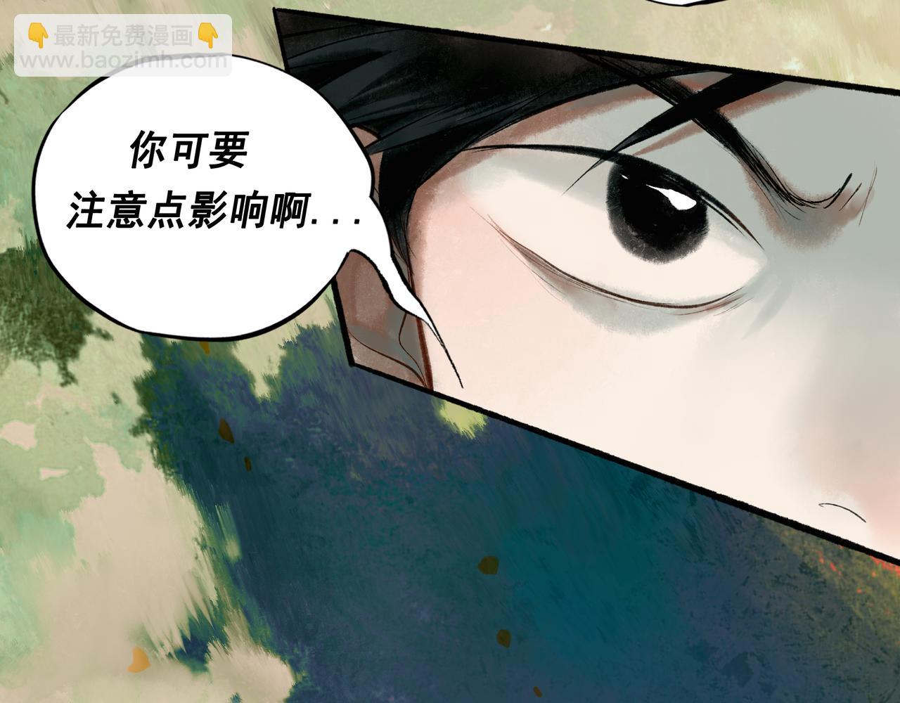 57.梦醒时分(1/4)-第58话