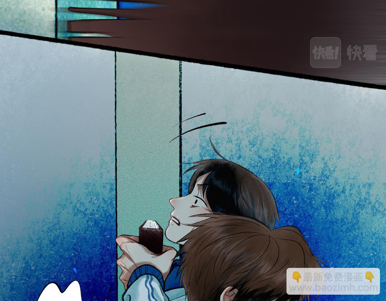 58.神助攻(1/3)-第60话