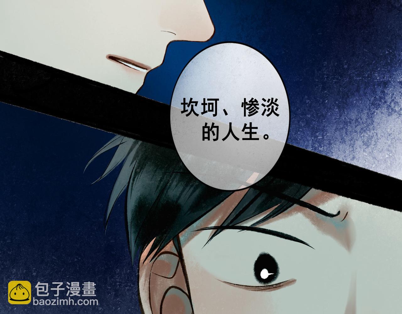 58.神助攻(1/3)-第60话