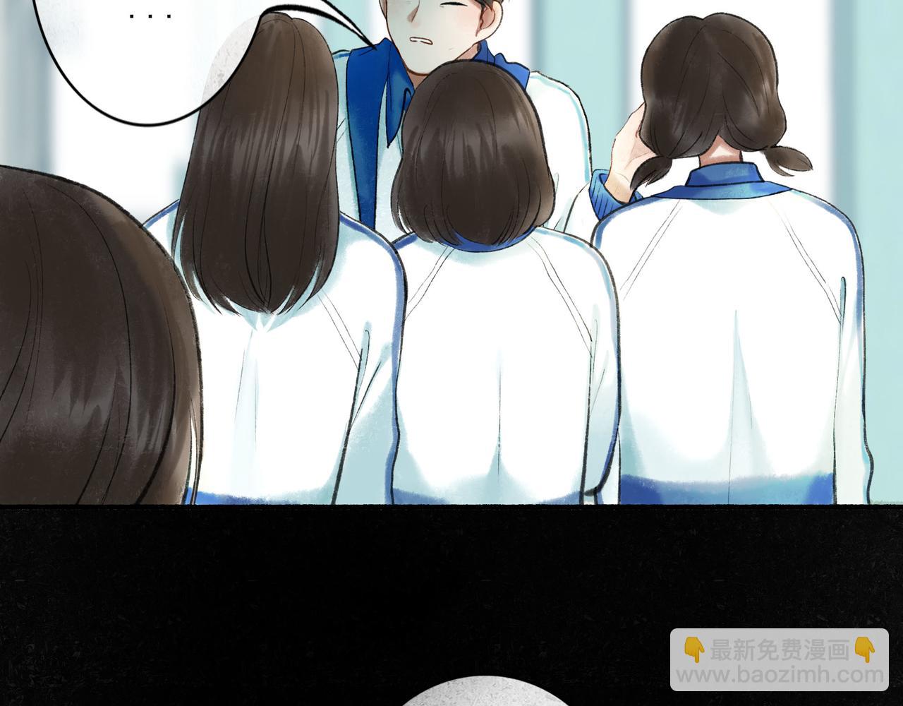 58.神助攻(1/3)-第60话