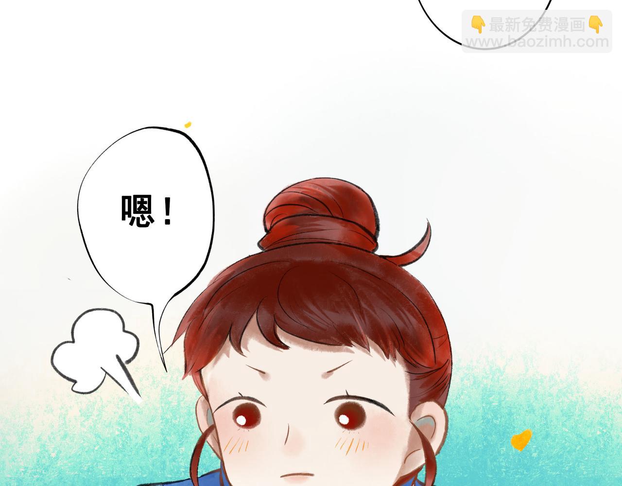 58.神助攻(1/3)-第60话