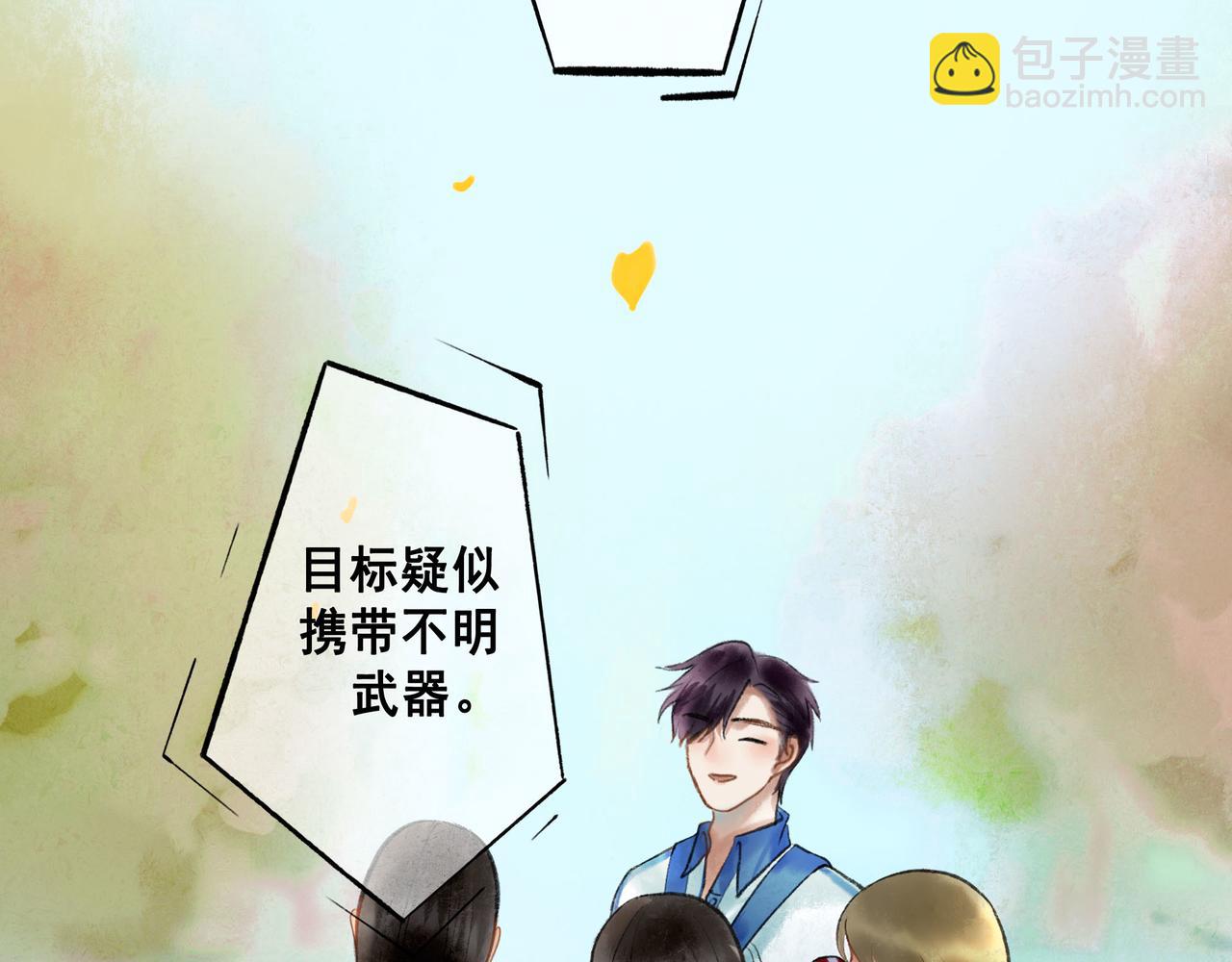 58.神助攻(1/3)-第60话