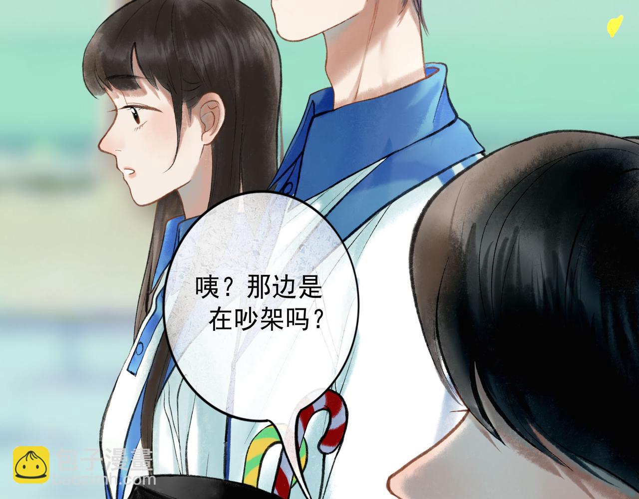 58.神助攻(1/3)-第60话