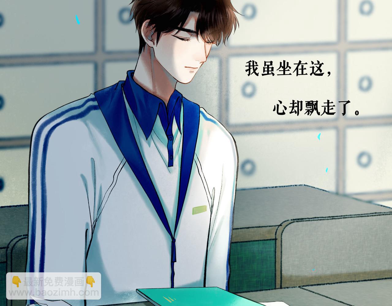 60.窗边(1/4)-第62话