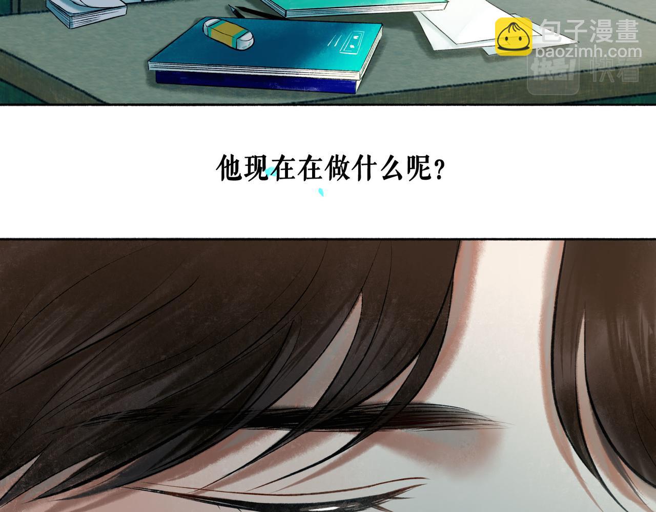 60.窗边(1/4)-第62话