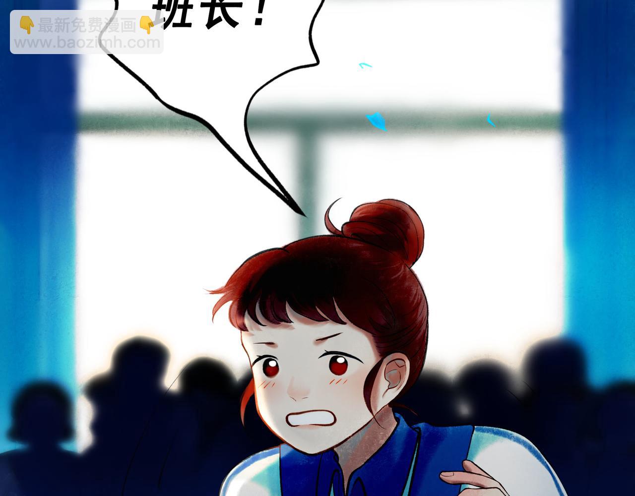 60.窗边(1/4)-第62话