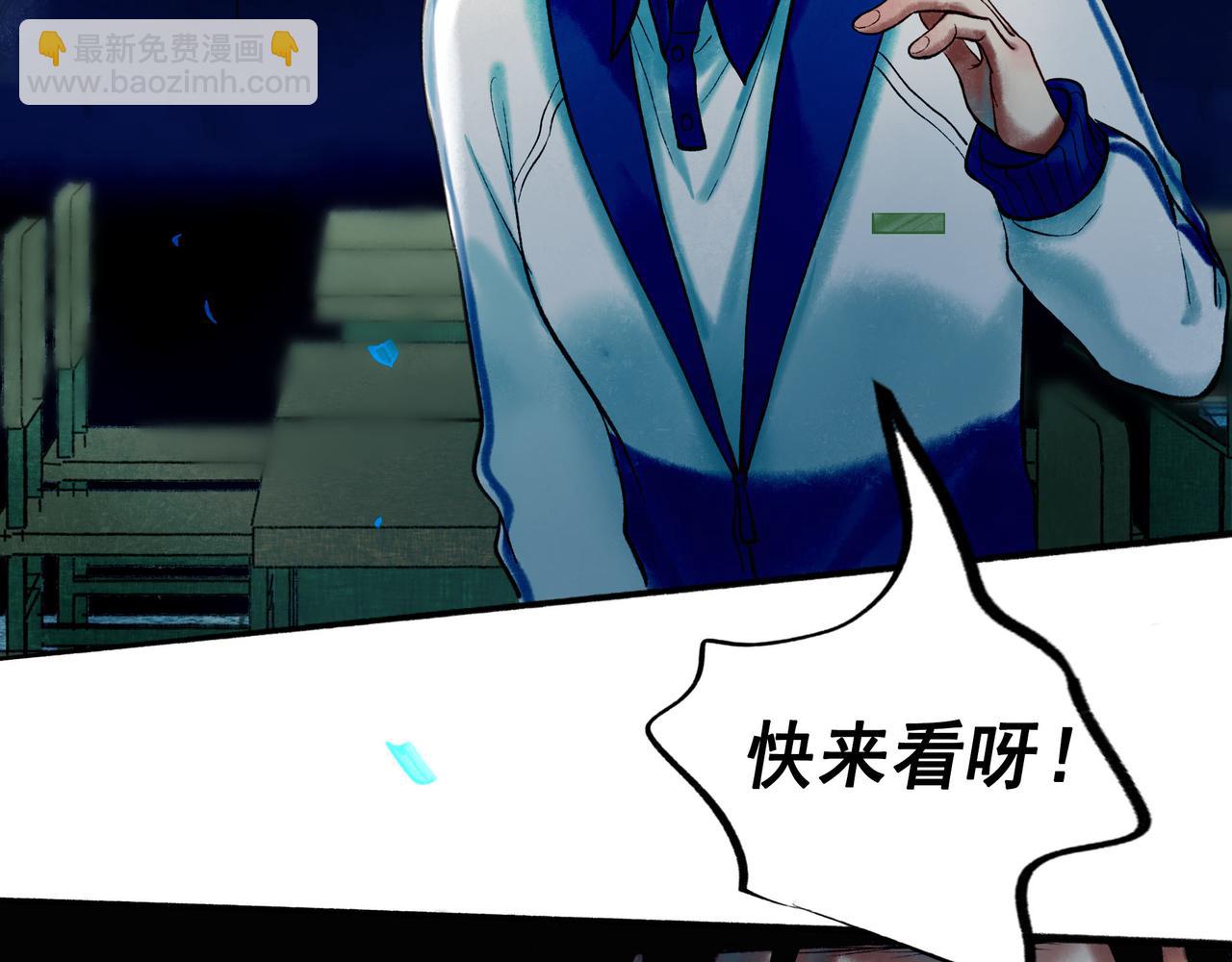 60.窗边(1/4)-第62话