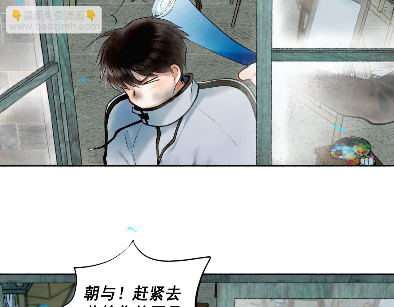 60.窗边(1/4)-第62话