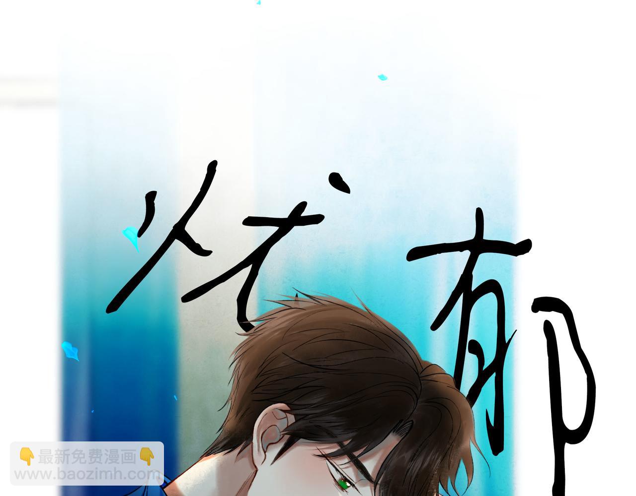 60.窗边(1/4)-第62话