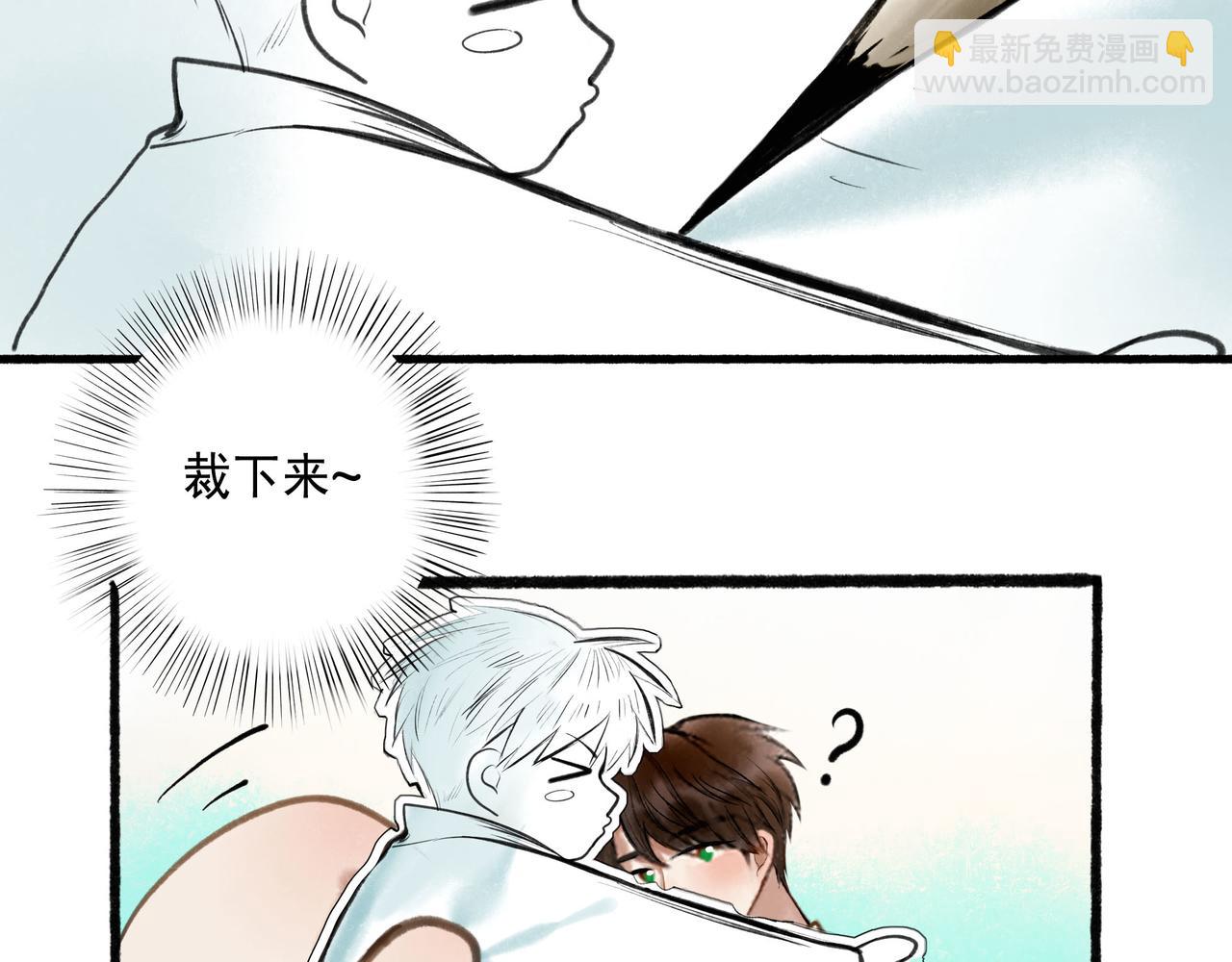 62.风起时(1/3)-第64话