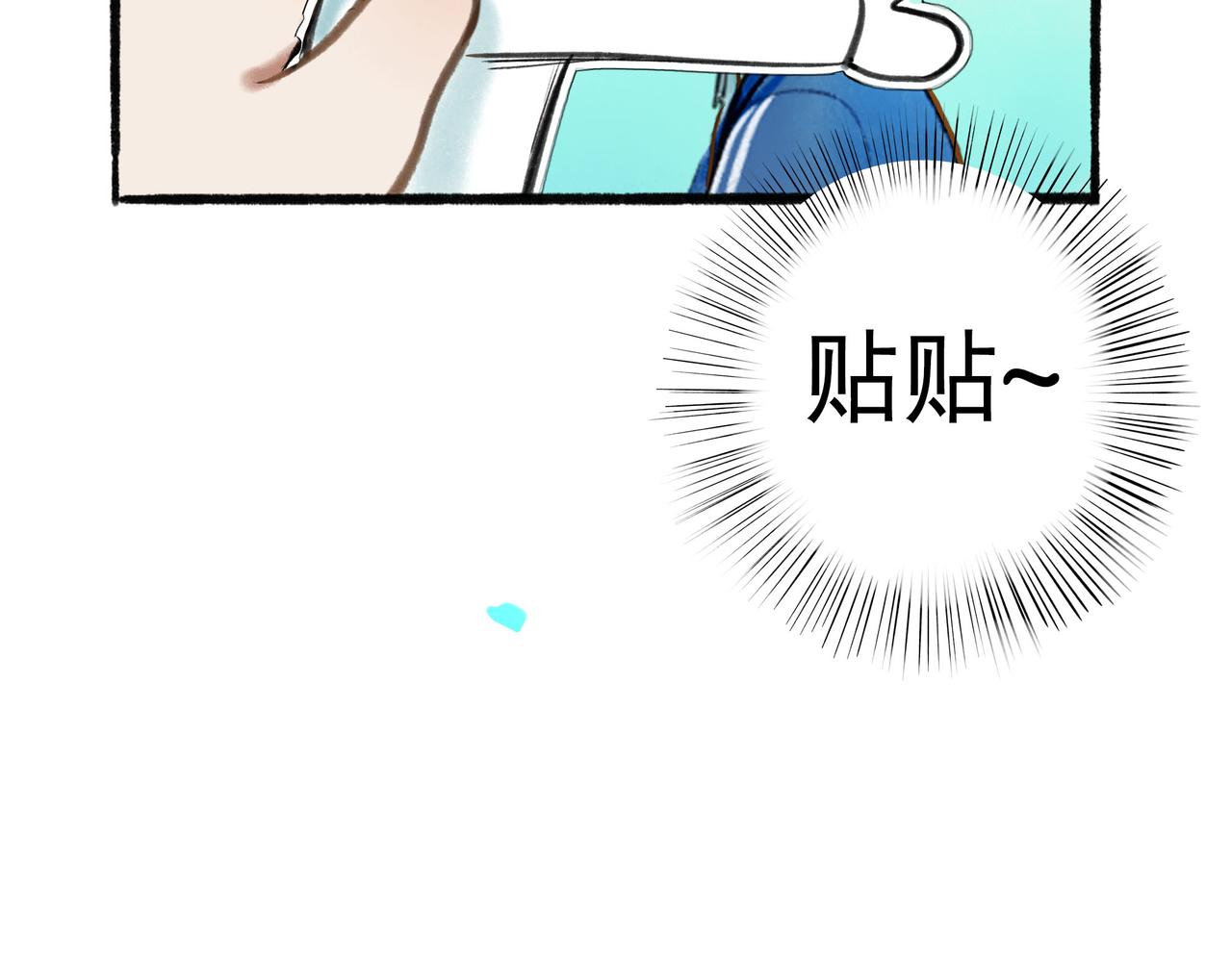 62.风起时(1/3)-第64话