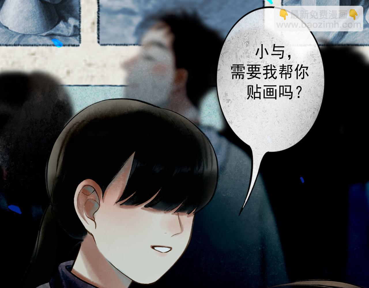 62.风起时(1/3)-第64话