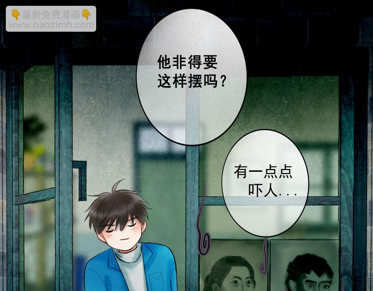 62.风起时(1/3)-第64话