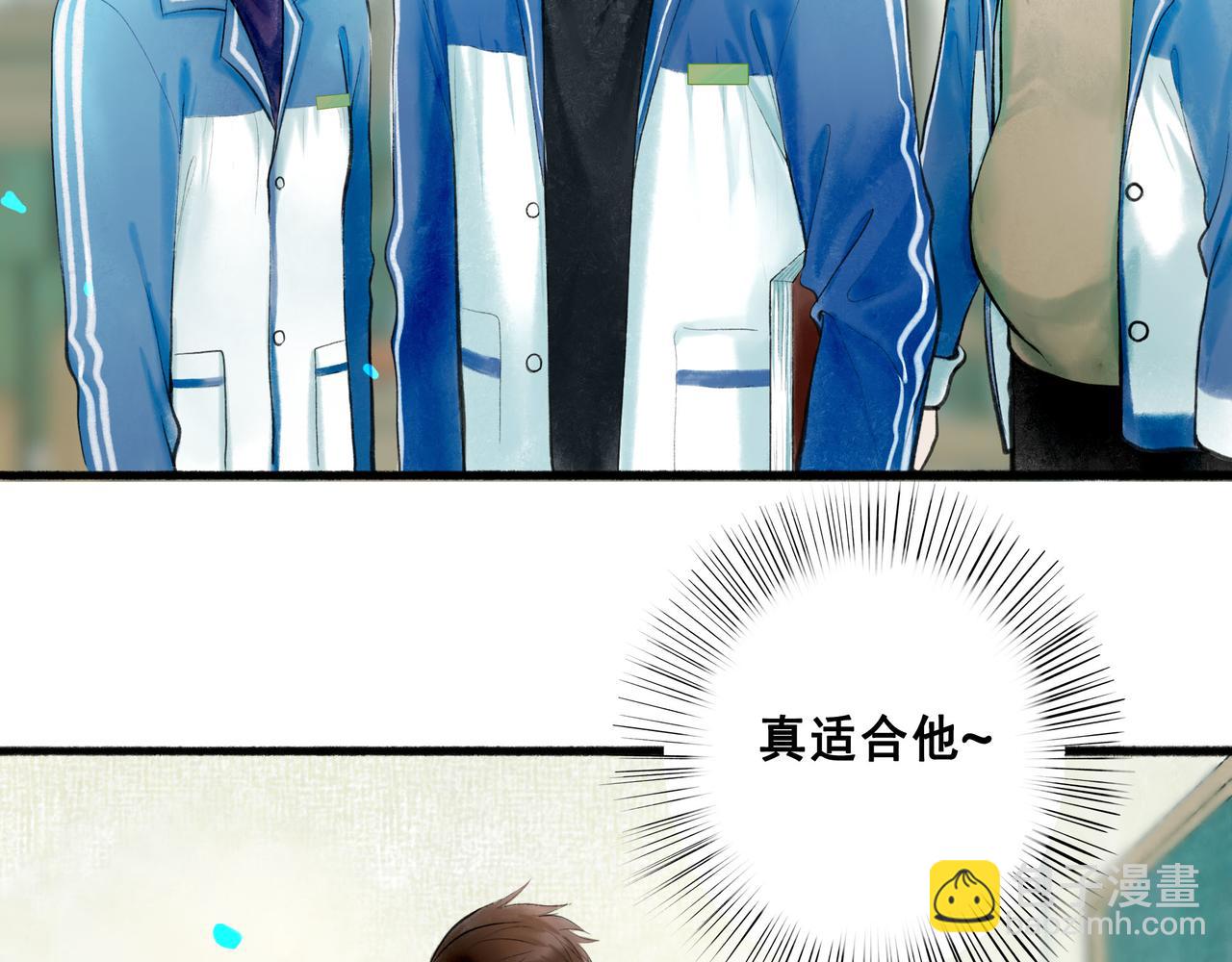 62.风起时(1/3)-第64话