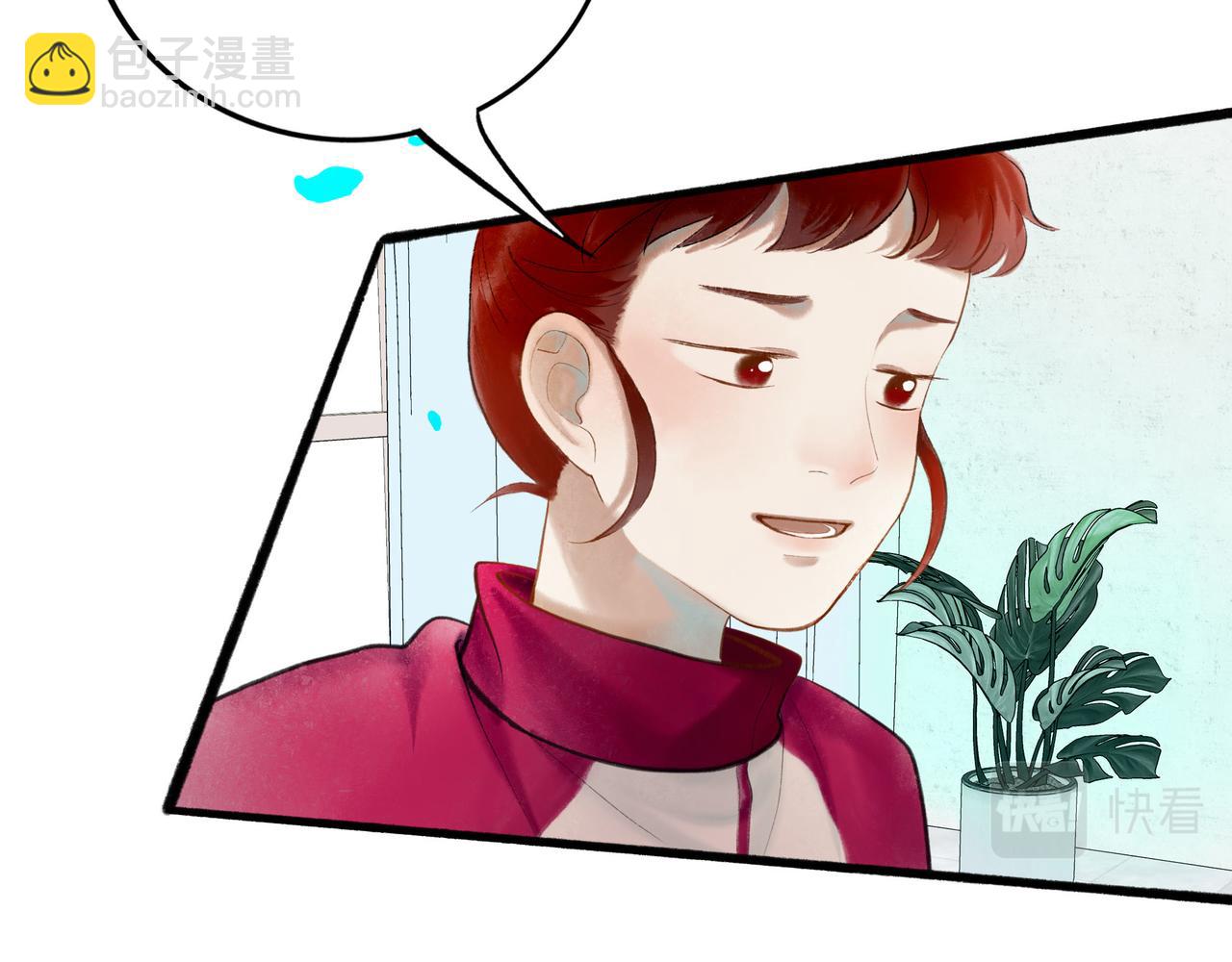 64.殊途(1/3)-第66话