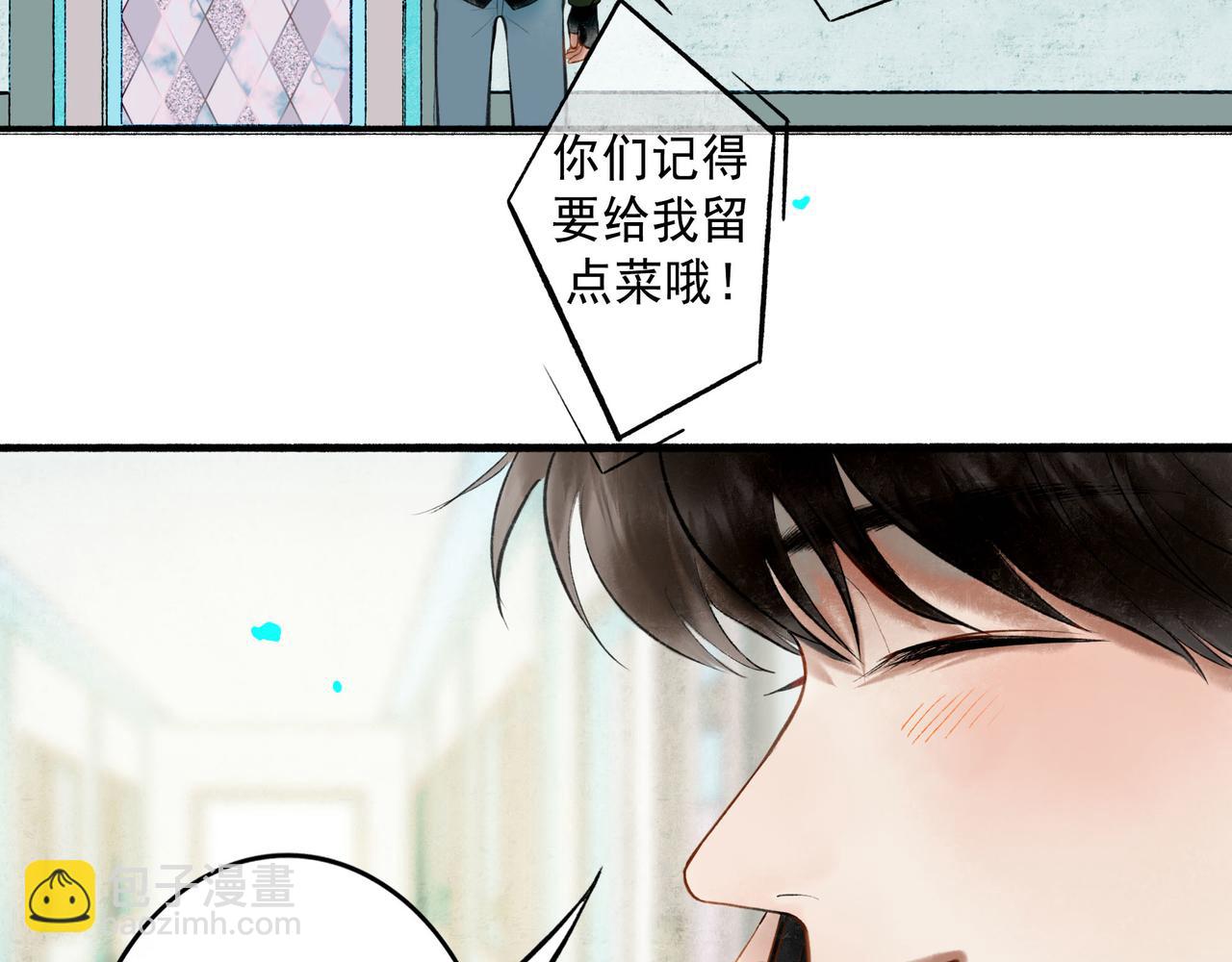 64.殊途(1/3)-第66话