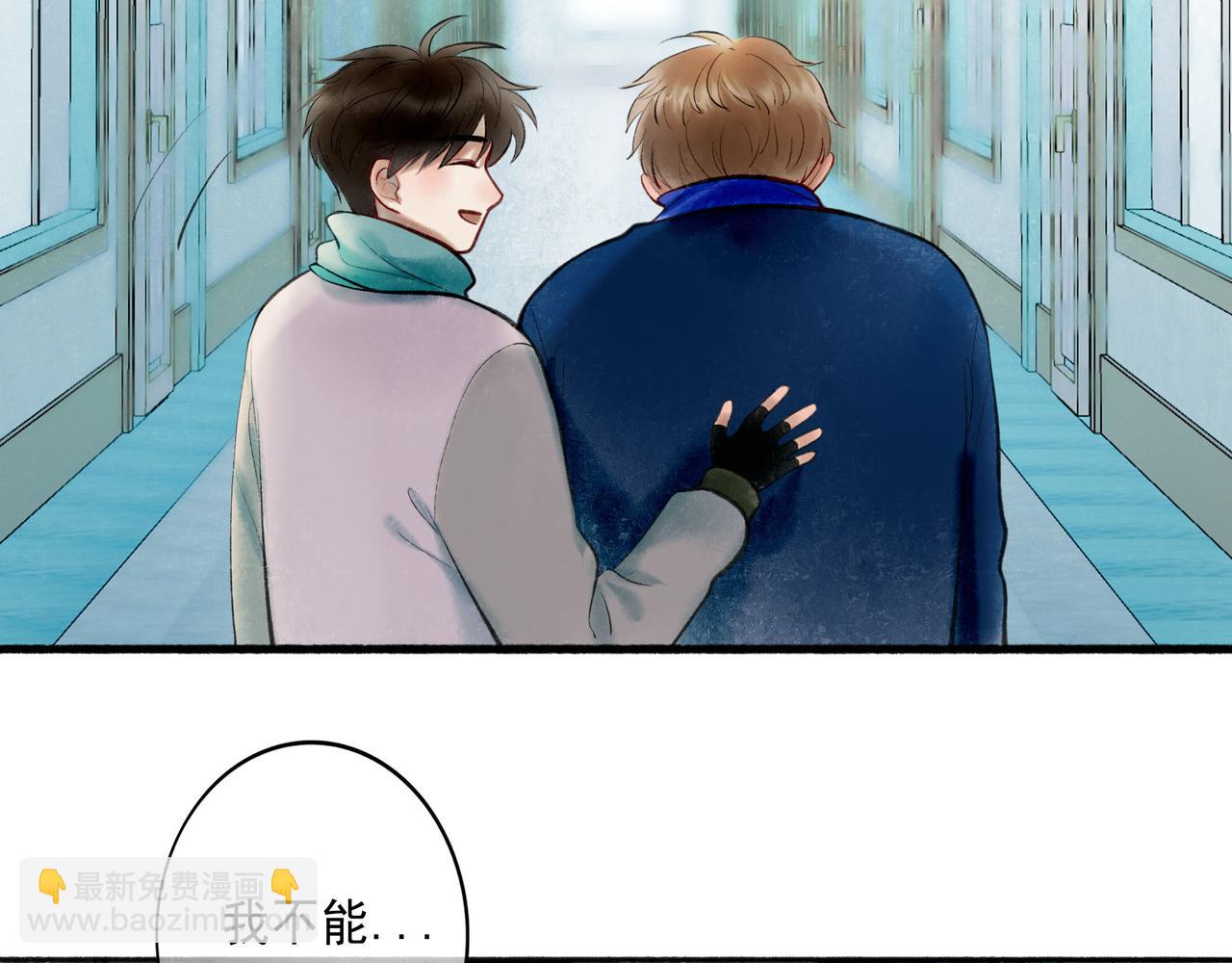 64.殊途(1/3)-第66话