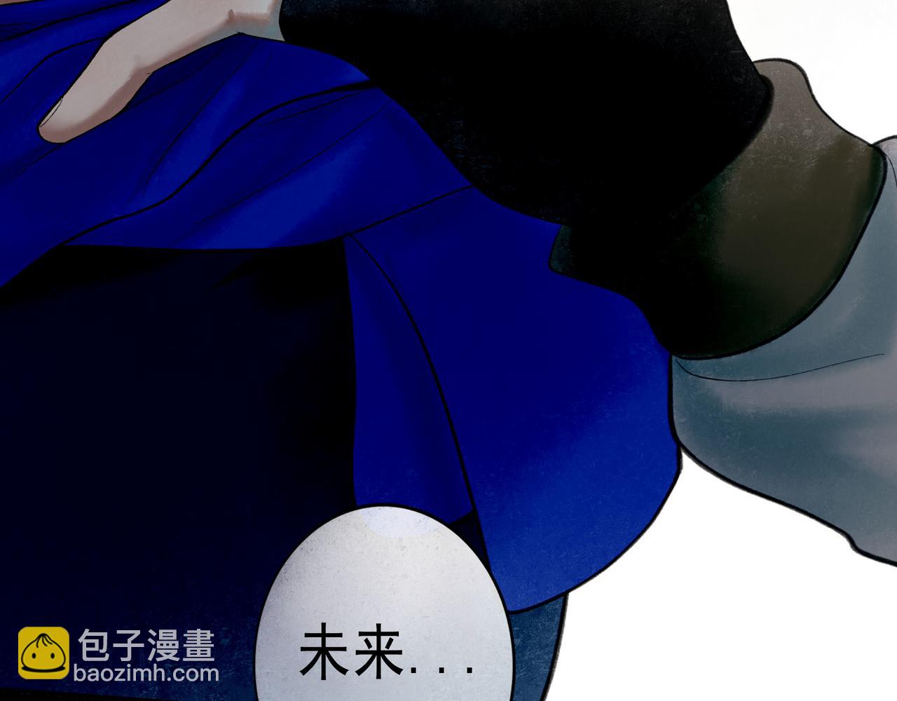 64.殊途(1/3)-第66话