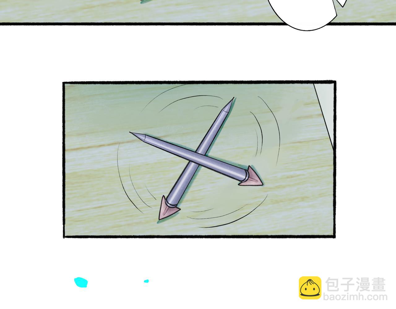 64.殊途(1/3)-第66话