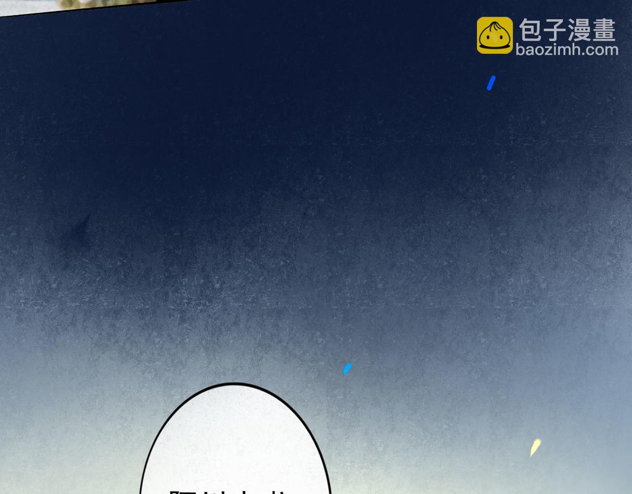 66.冬日浮想(1/3)-第68话