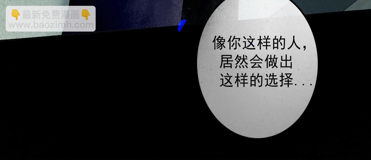 66.冬日浮想(1/3)-第68话