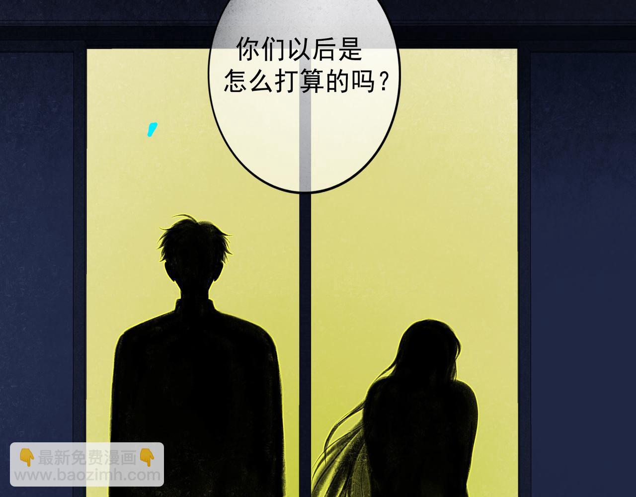 66.冬日浮想(1/3)-第68话