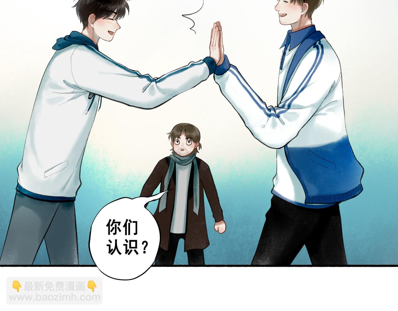 68.裂痕(1/2)-第70话