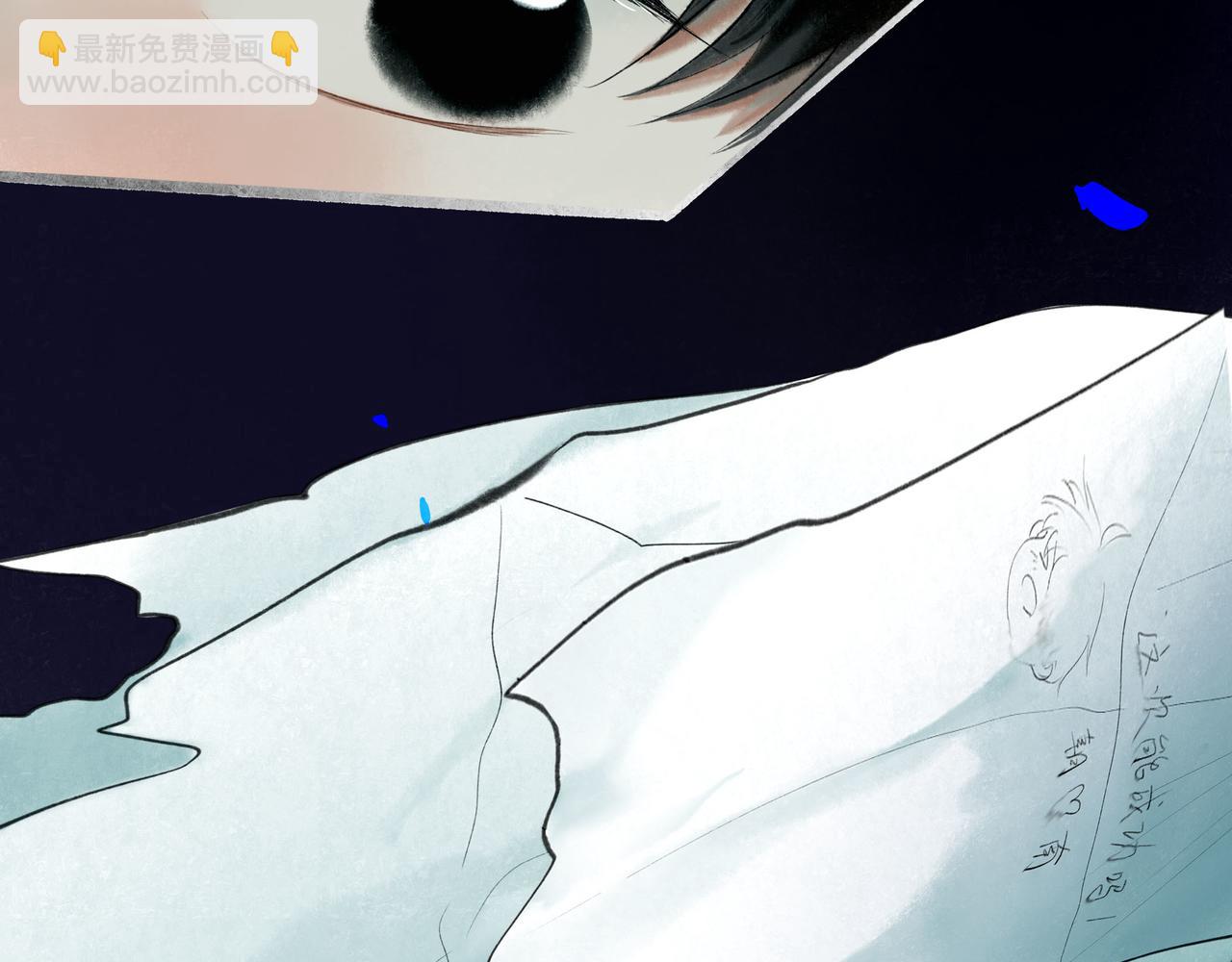 68.裂痕(1/2)-第70话