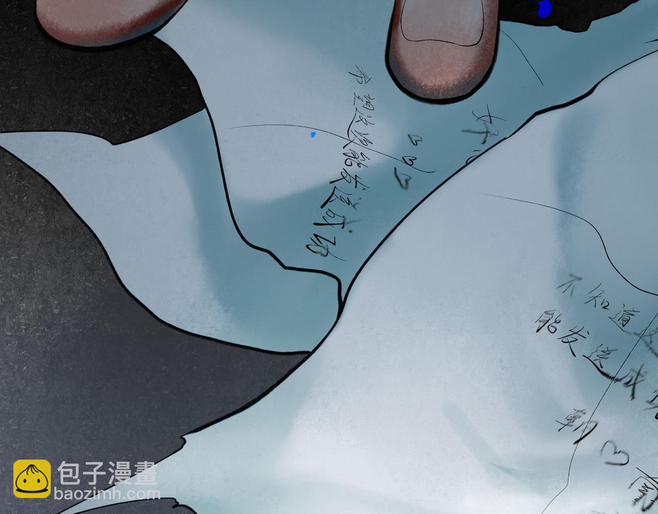 68.裂痕(1/2)-第70话