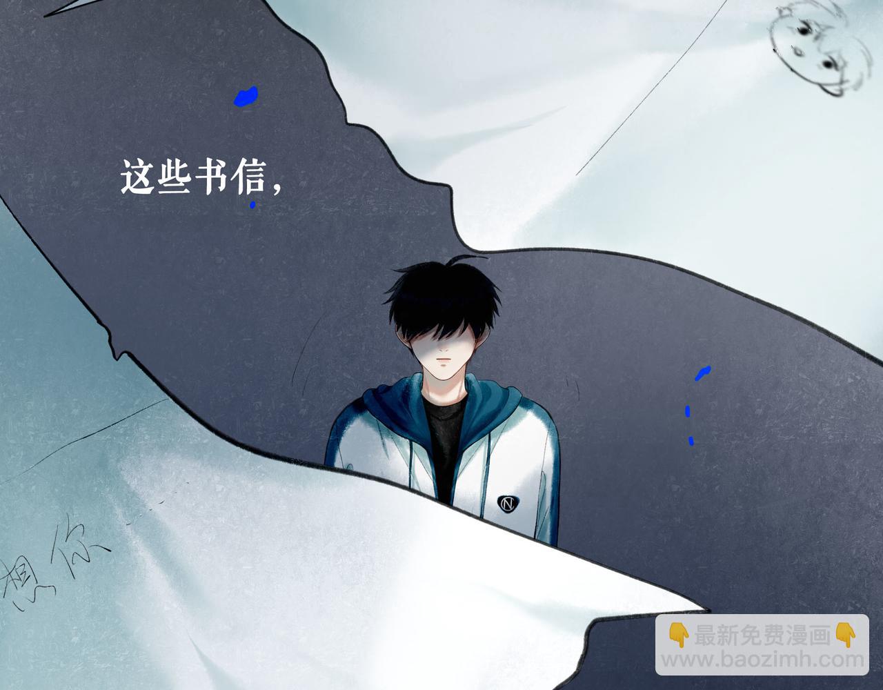 68.裂痕(1/2)-第70话