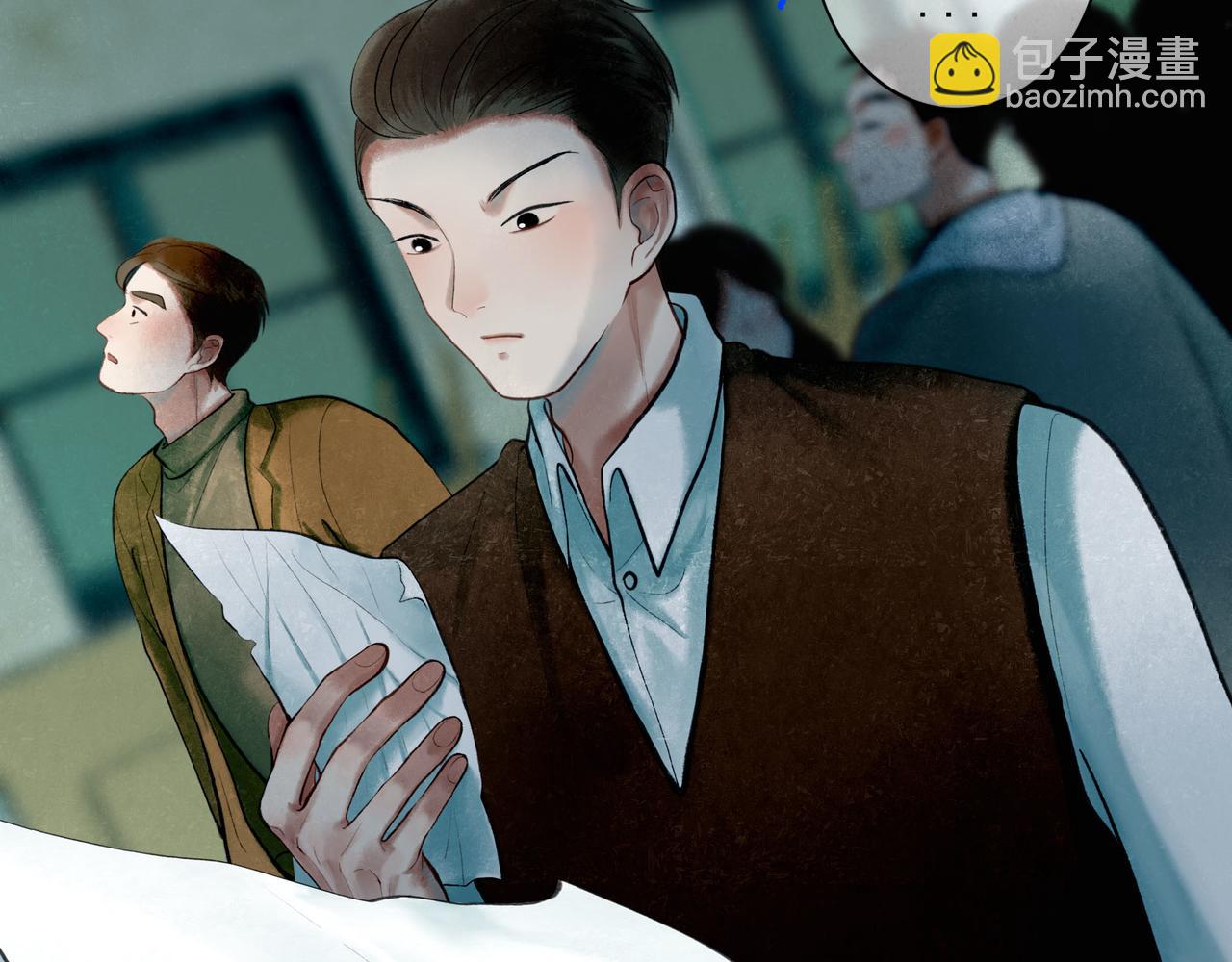 68.裂痕(1/2)-第70话