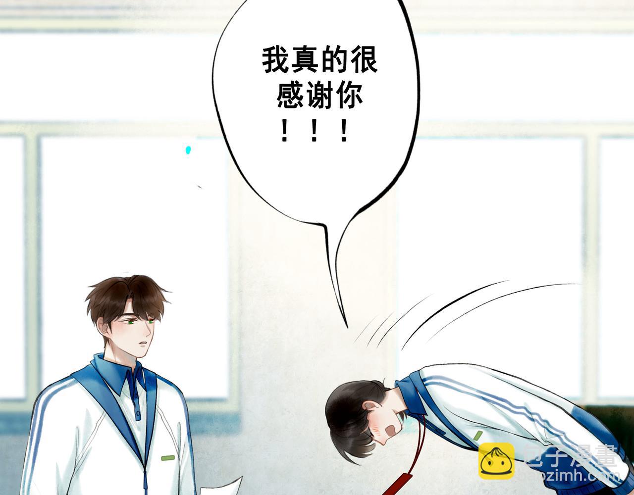 70.开窗(1/3)-第72话