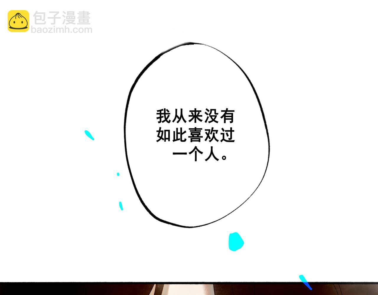 70.开窗(1/3)-第72话