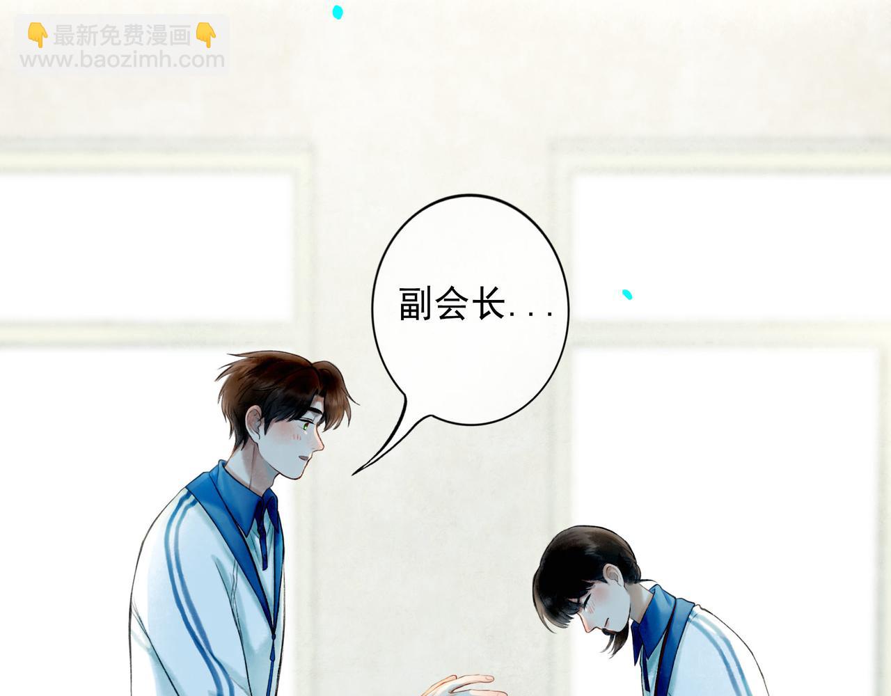 70.开窗(1/3)-第72话