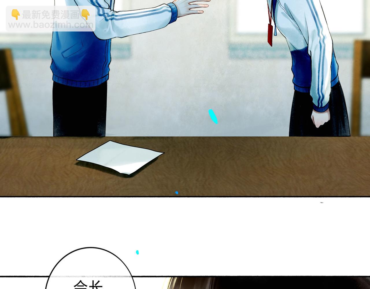 70.开窗(1/3)-第72话