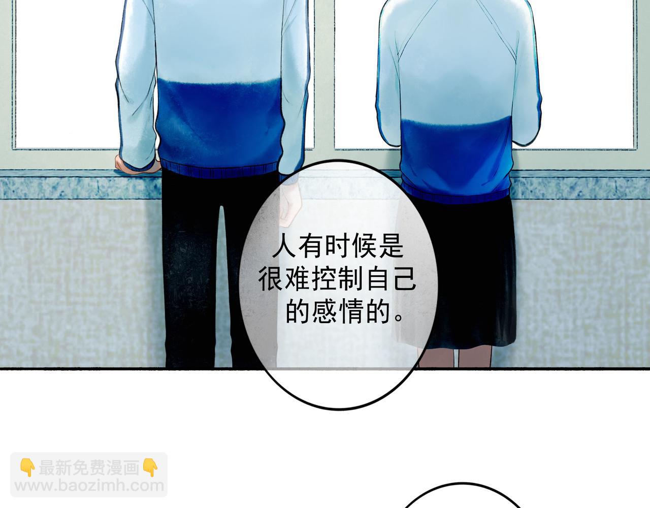 70.开窗(1/3)-第72话