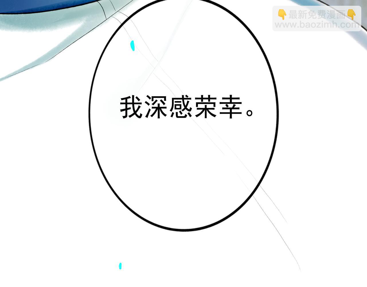 70.开窗(1/3)-第72话