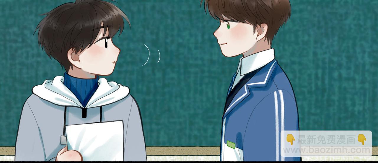 72.异类(1/2)-第74话