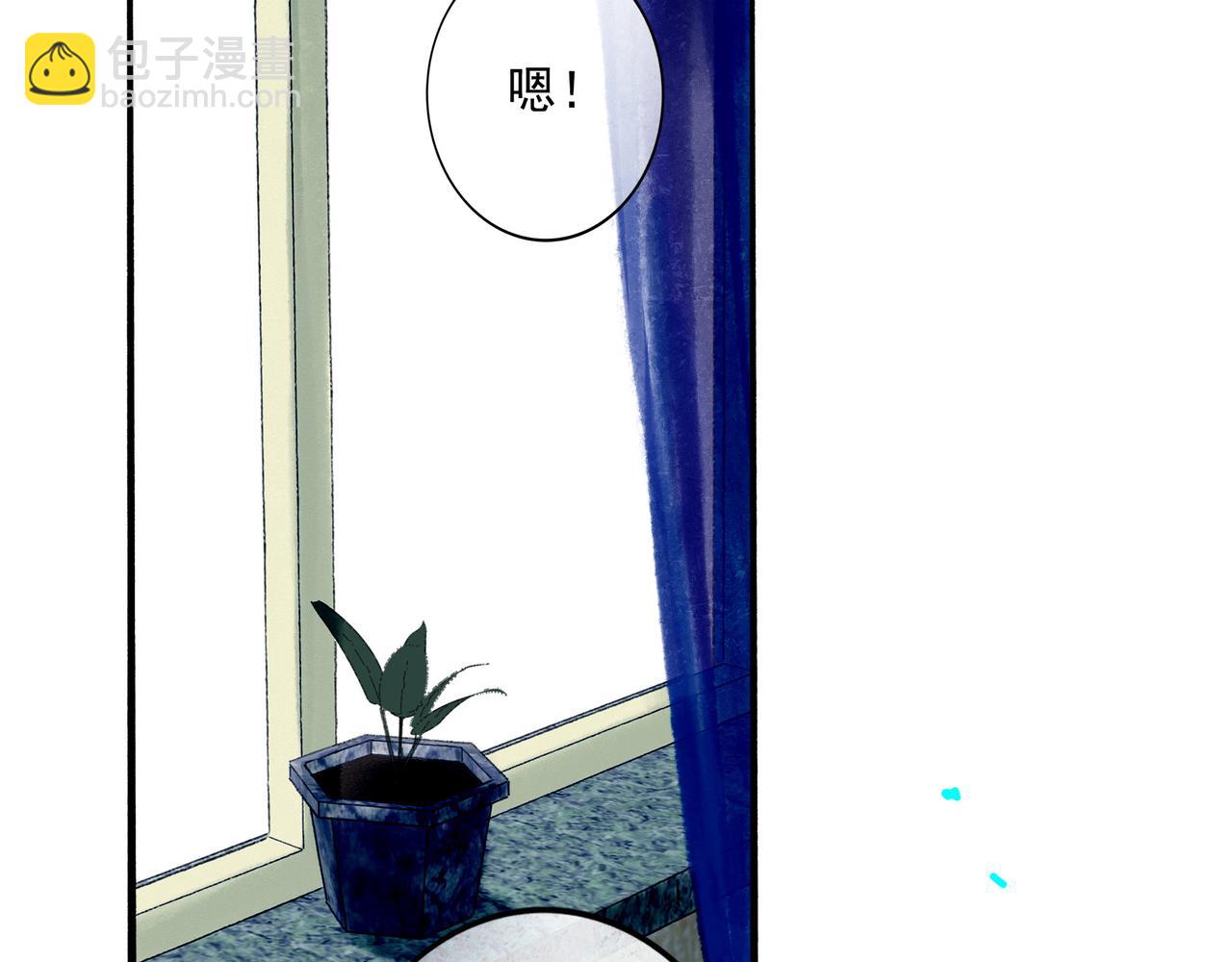 72.异类(1/2)-第74话