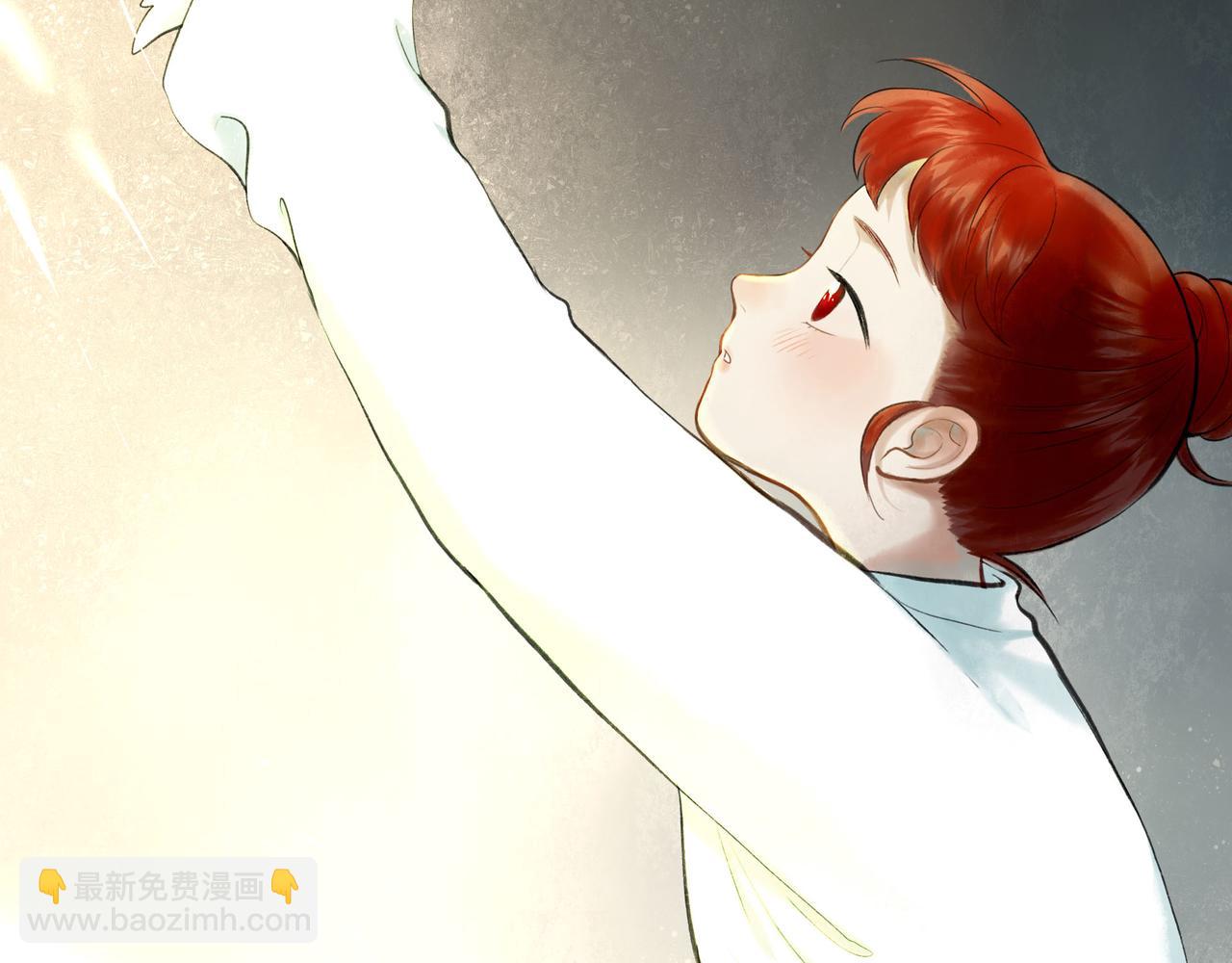 74.冷光(1/3)-第76话