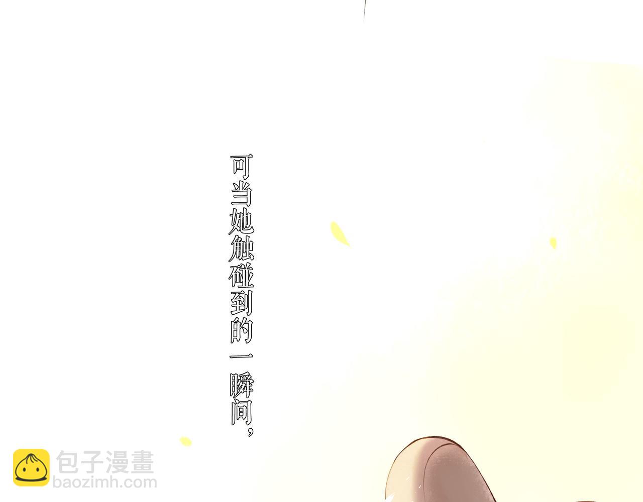 74.冷光(1/3)-第76话