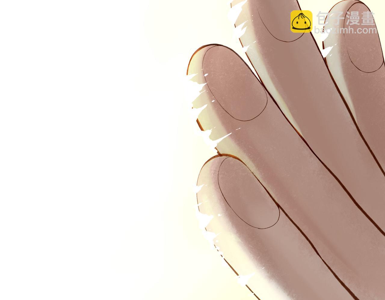 74.冷光(1/3)-第76话