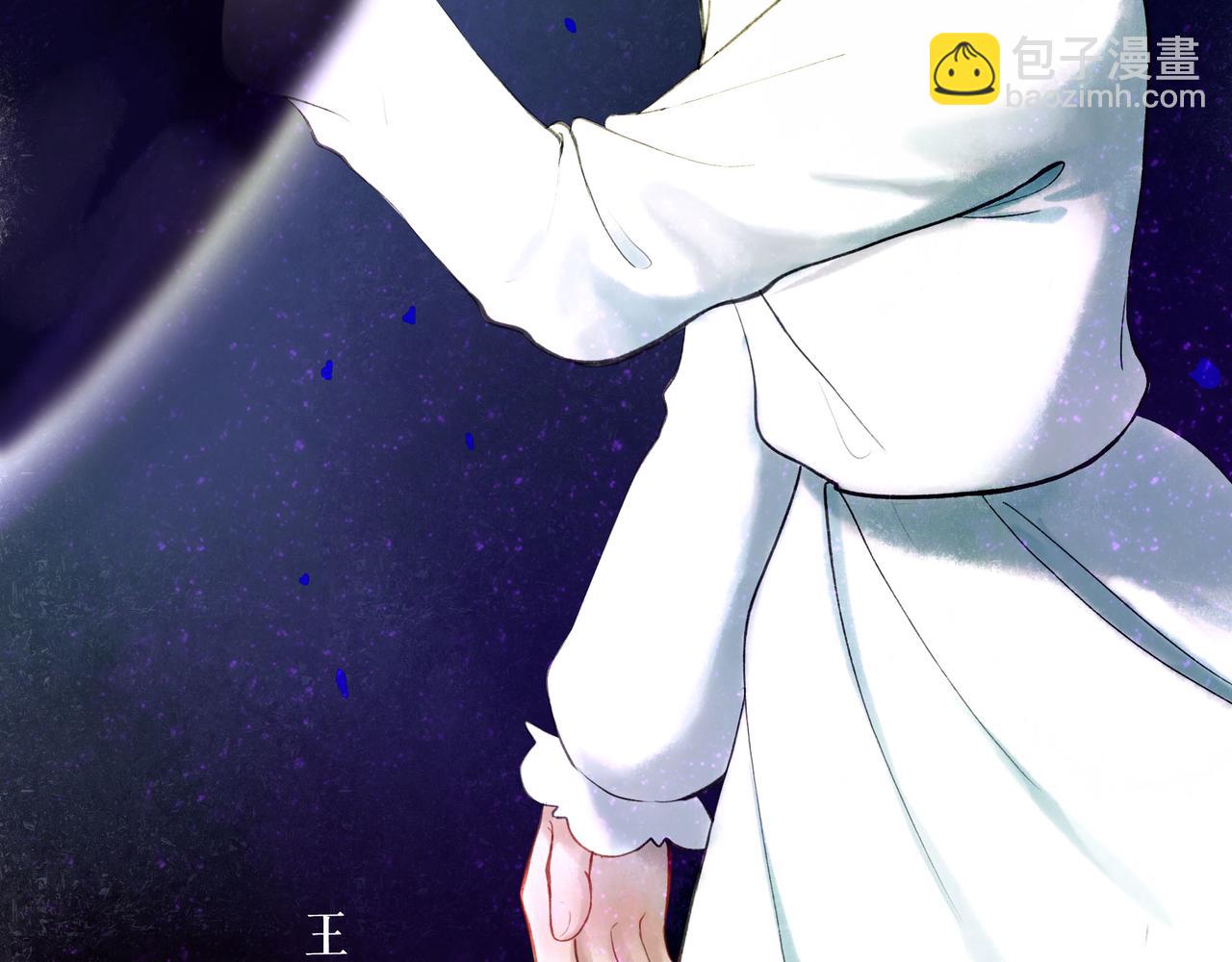 74.冷光(1/3)-第76话