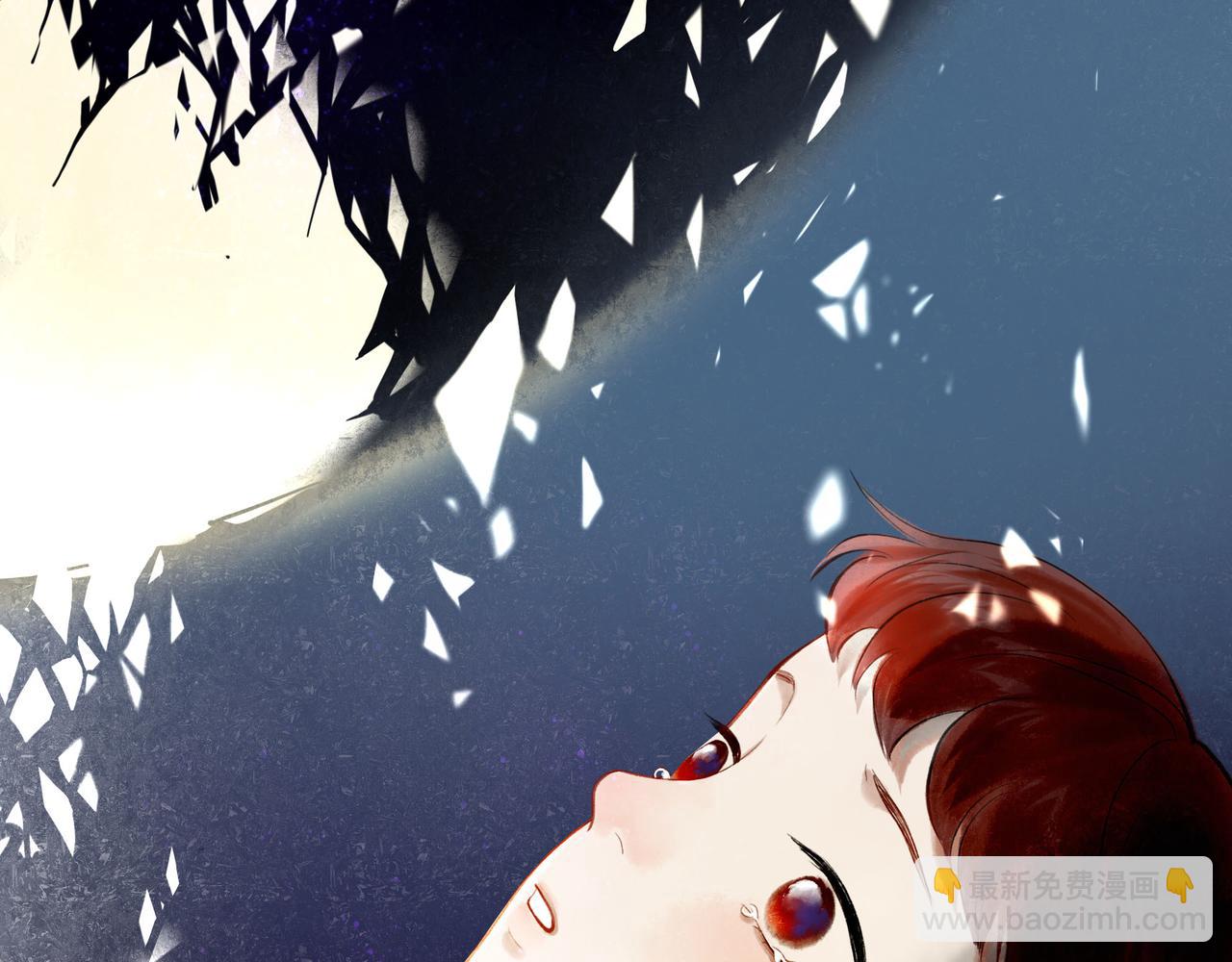 74.冷光(1/3)-第76话