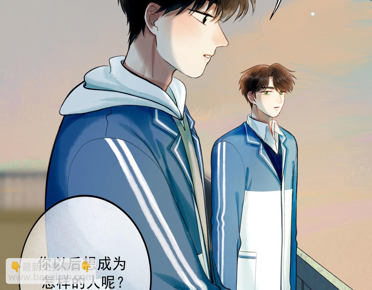 74.冷光(1/3)-第76话