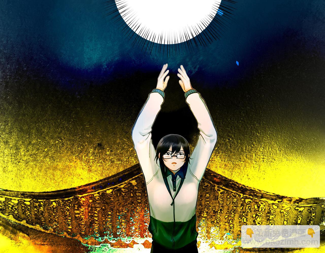 76.夜行之鸟(1/3)-第78话